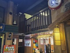 -星空密室·精选(天一豪景店)