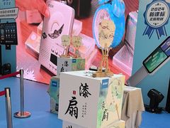 -小天才步步高(泰禾广场旗舰店)