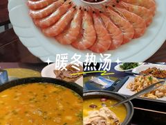 -郭鸡肉·非遗餐厅(安仁古镇店)