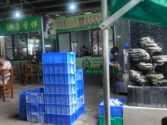 -竹一味·竹筒饭