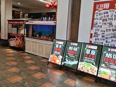 -大地烙馍村(商城路店)