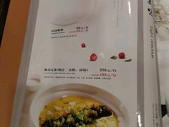 -正晴和酒店(黑龙江路店)