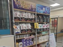 -美联众合爱康动物医院•复杂内科•肿瘤科•牙科•腔镜诊疗中心