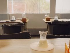 酸奶酒-苦尽酒馆·川菜(鼓楼店)