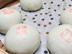 -田园居·佳宴(桑田路店)