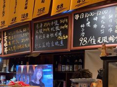 -半藏居酒屋(香港花园店)