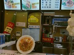 -金乐活美食(中街店)