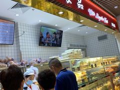 -白玉兰食品甜凤店(合生汇店)