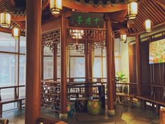大堂-庄隐阁(悠方广场店)
