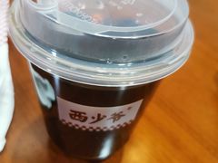 -西少爷(十里堡店)