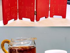 肉桂茶-宣和苑(华侨新村店)