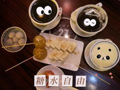 -周大娘牛乳(旧寨古村总店)