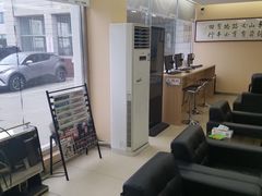 -烟台东联一汽丰田4S店(福山区店)