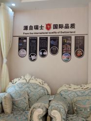 -痘庄科学祛痘国际连锁机构