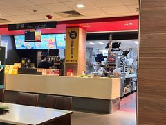 -麦当劳(长沙东风路店)