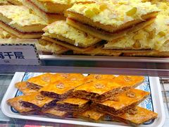 -新疆巴州金丝特餐厅(大钟寺店)