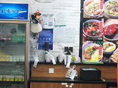 -吴一川牛腩粉(西村店)