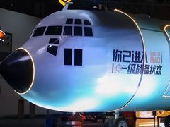 -武汉客厅中国文化博览中心