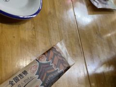 -叁宝烤肉• 西安烧烤(高科新花园店)
