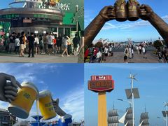 -第35届青岛国际啤酒节