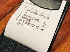 账单-翡翠拉面小笼包(岭南新天地店)