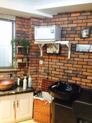 -VIM Hair Salon