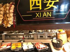 -新发展亚太JW万豪酒店大堂吧