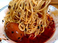 -车沾巷·重庆老味豌杂面