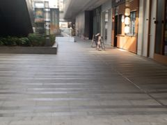 -中海环宇荟