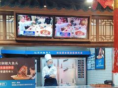 -坛宗剁椒鱼头(河西王府井店)