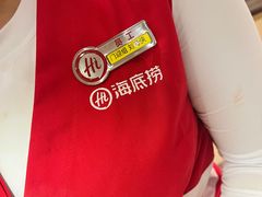 -海底捞火锅(团结桥店)