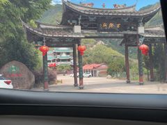 -百漈沟生态旅游景区