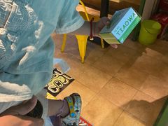 -蛙喔牛蛙(仙林万达茂店)