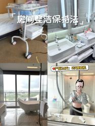 -英芬国际月子中心(岛屿度假月子·洲至奢选香岚店)