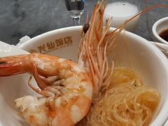 -兴仙饭店·闽味海鲜(马尾总店)