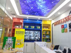 -童程童美信奥赛科技特长·乐高编程科创机器人(万达银盆岭校区)