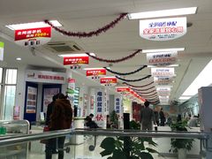 -中国电信(人民路营业厅)