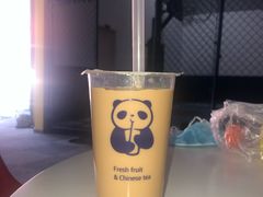 -茶百道(太平门直街店)