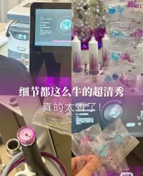 -雅荷悦来双美