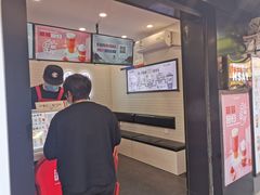 -沪上阿姨·精选茶饮(后营师范学院店)