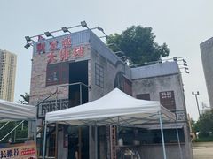 -武汉光谷K11