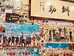 -美达尔烧烤(银川东路店)