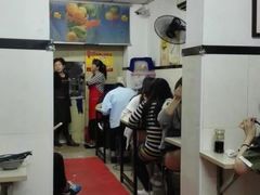 -项记面馆(明瓦廊店)