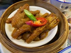 传统茶楼凤爪-七爷清汤腩·港式餐厅(金狮广场店)