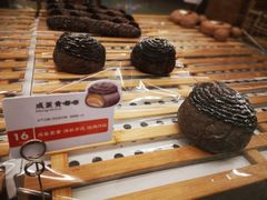 -奈雪的茶(新天地广场PRO店)