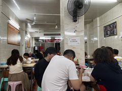 -非遗·爱西干面(小公园总店)