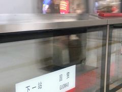 -大望路(地铁站)