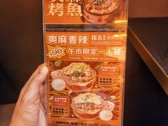 -新城市广场