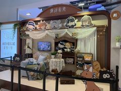 -上海静安大悦城