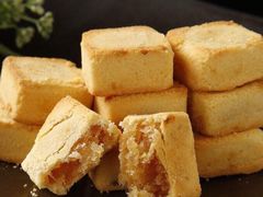 凤梨酥-嘉华饼屋JOY BAKERY(南屏街店)